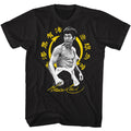 Bruce Lee Bright Symbols T-Shirt product image 1
