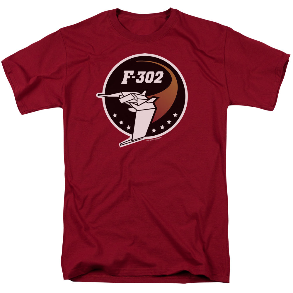 Men's Stargate Sg-1 F302 Logo Tee product image 1